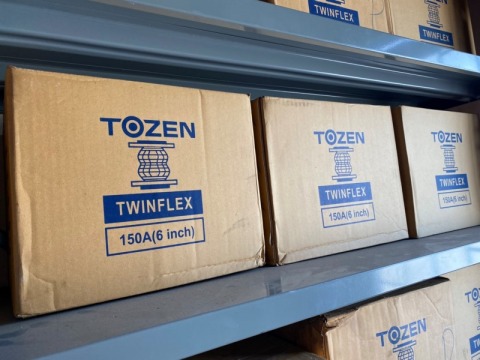 ยางกันสะเทือน